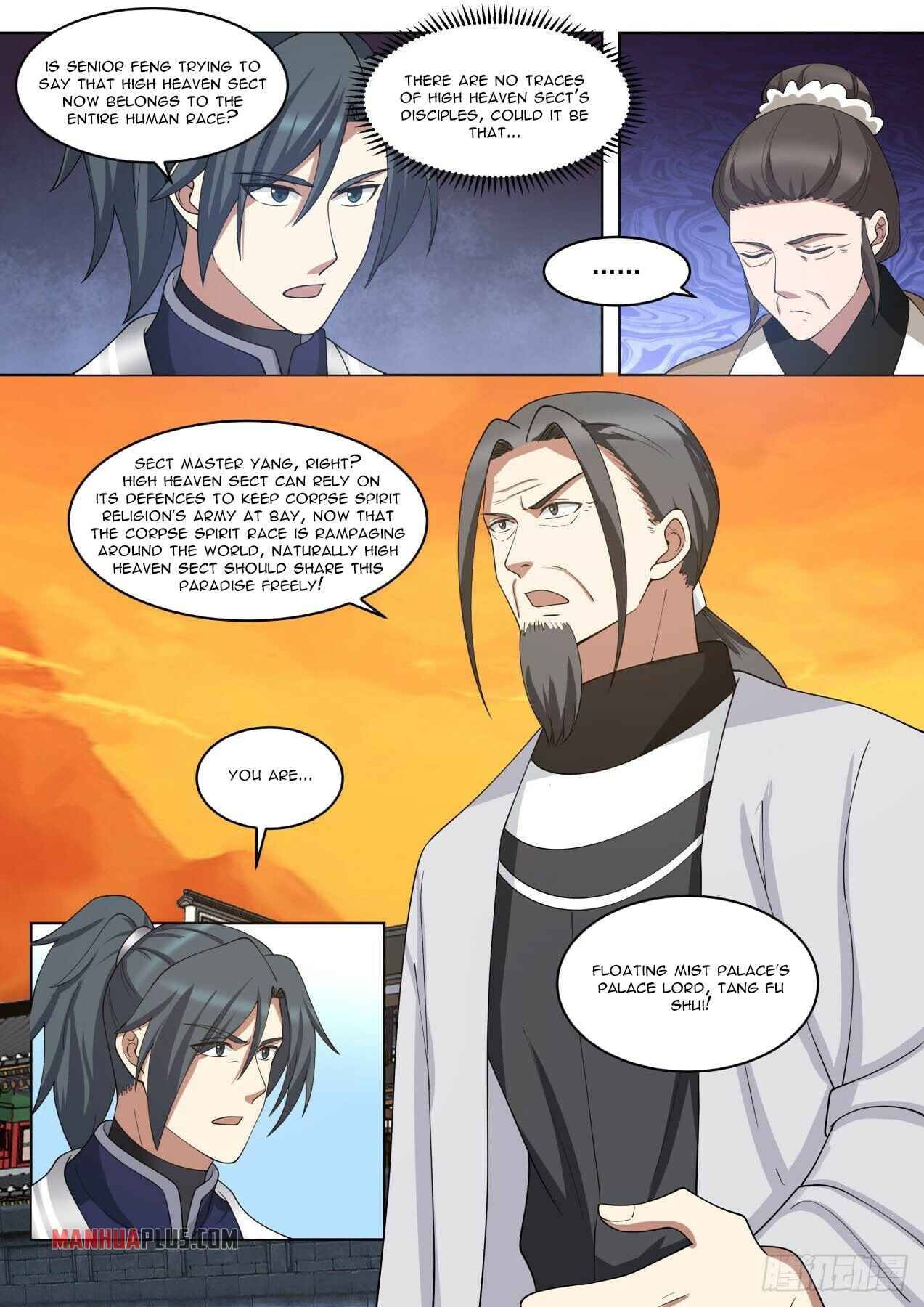 Martial Peak Chapter 1421 - Picture 2