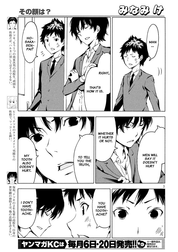 Minami-Ke Chapter 328: Why That Face? - Picture 3