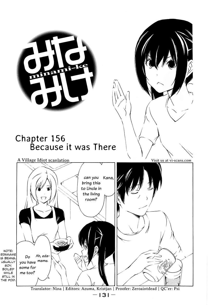 Minami-Ke Vol.8 Chapter 156 : Because It Was There - Picture 2