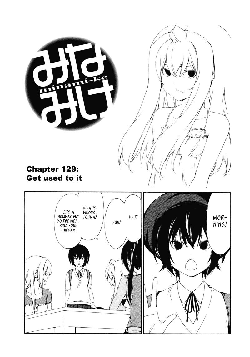 Minami-Ke Vol.8 Chapter 129 - Picture 2