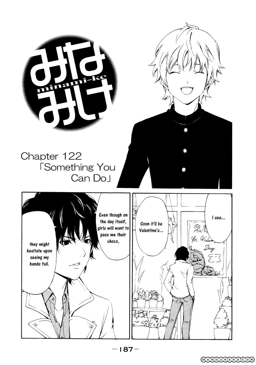 Minami-Ke Vol.8 Chapter 122 : Something You Can Do - Picture 3