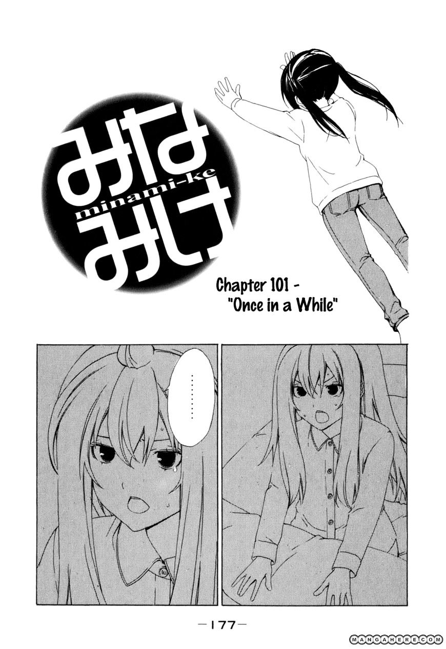 Minami-Ke Vol.6 Chapter 101 - Picture 1