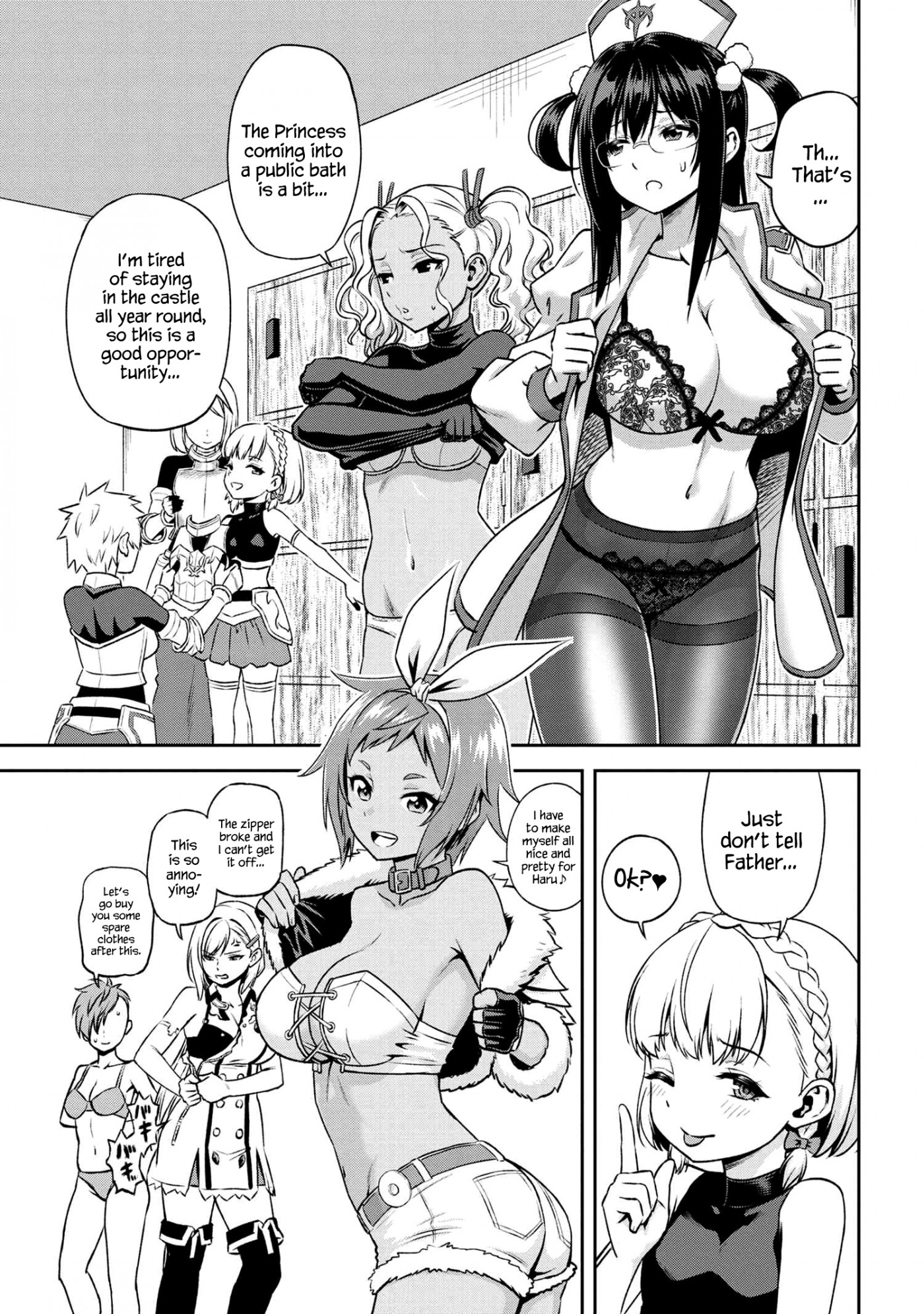 Older Elite Knight Is Cute Only In Front Of Me - Page 3