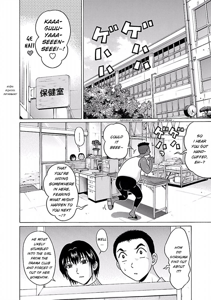 Pansuto Chapter 40 - Picture 2