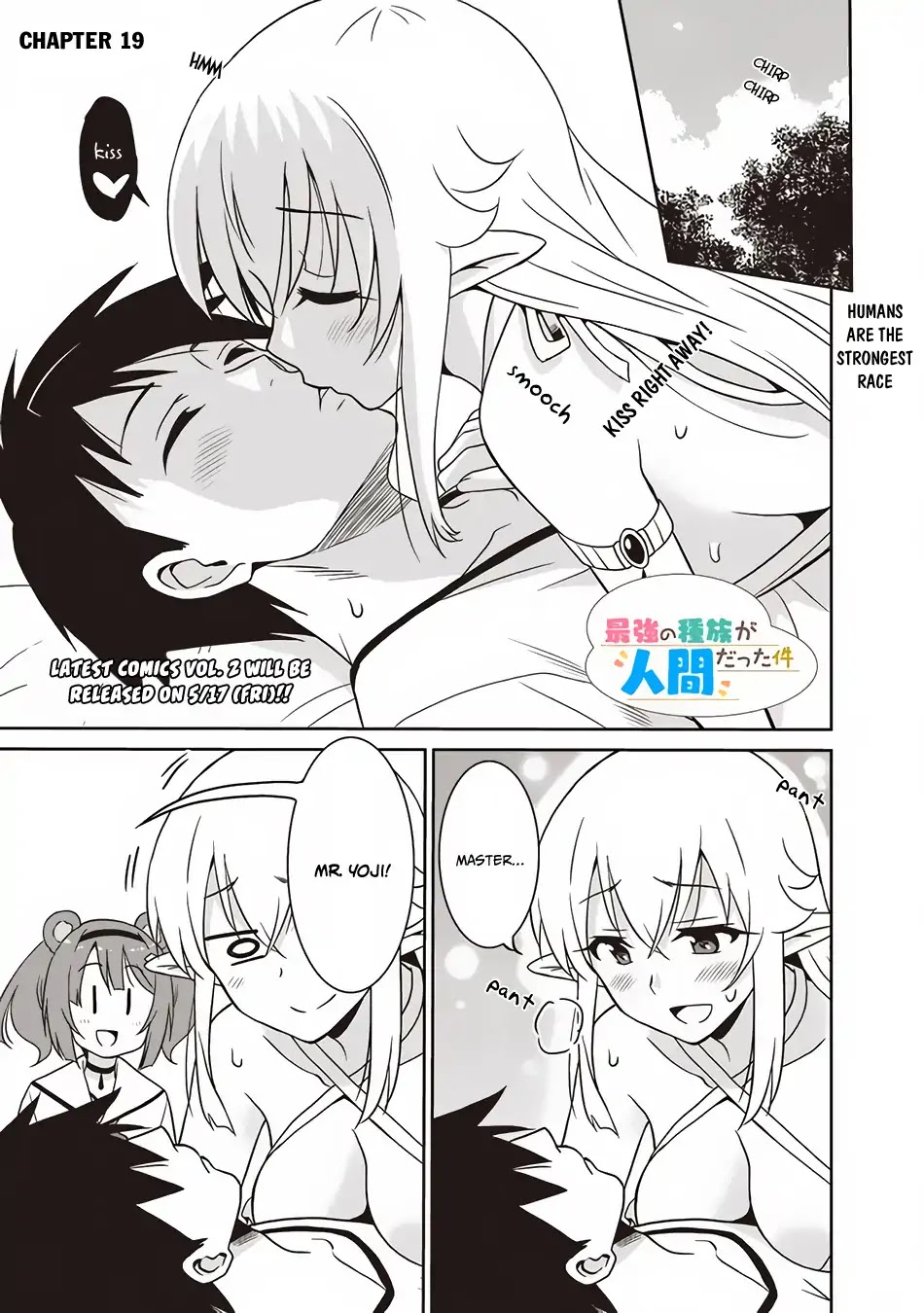 Saikyou No Shuzoku Ga Ningen Datta Ken - Page 2