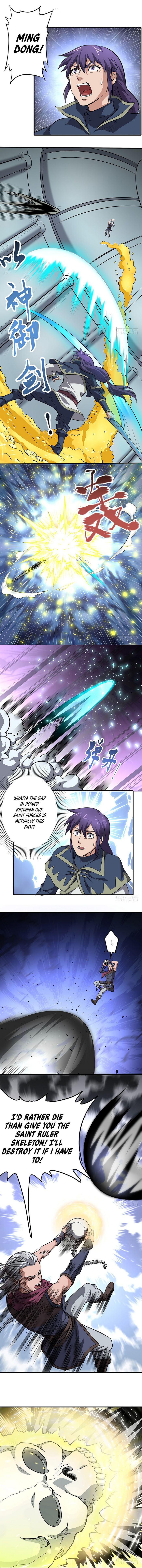 Chaotic Sword God - Page 3