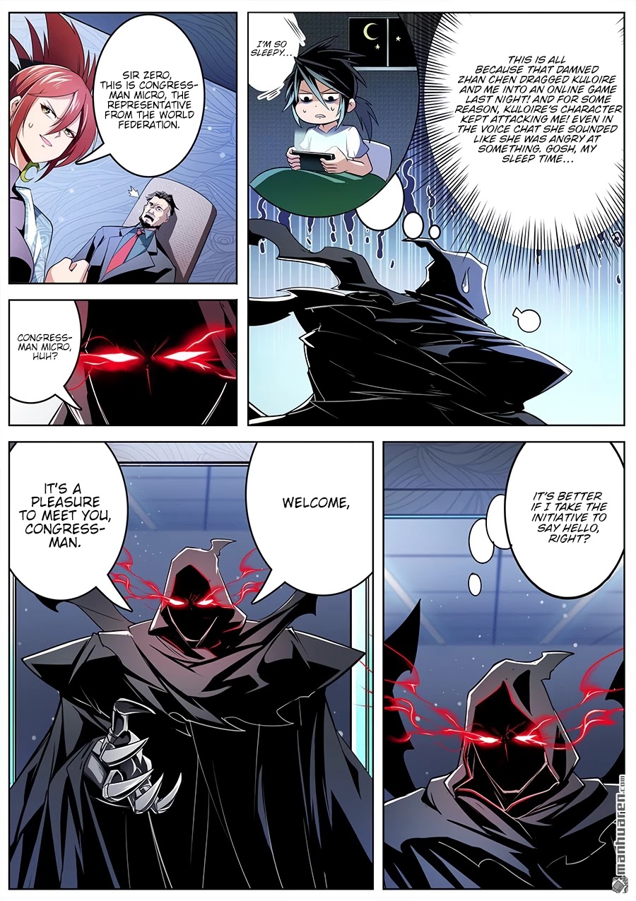 Hero? I Quit A Long Time Ago. Chapter 293 - Picture 3