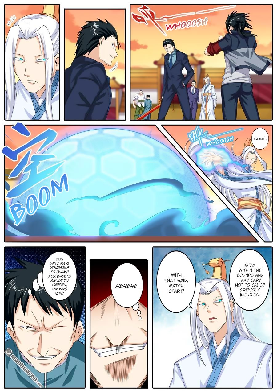 Hero? I Quit A Long Time Ago. Chapter 116 - Picture 2