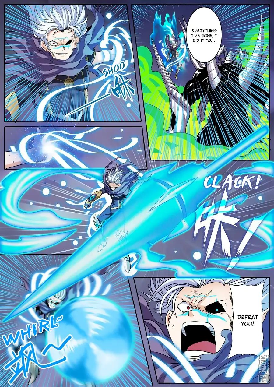 Hero? I Quit A Long Time Ago. Chapter 100 - Picture 2