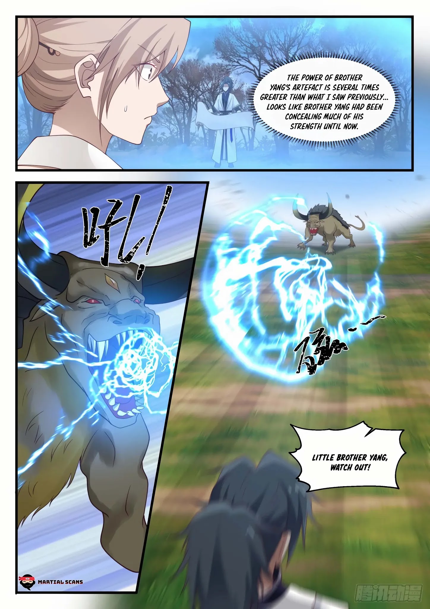 Martial Peak Chapter 1207: Breaking The Barrier - Picture 3