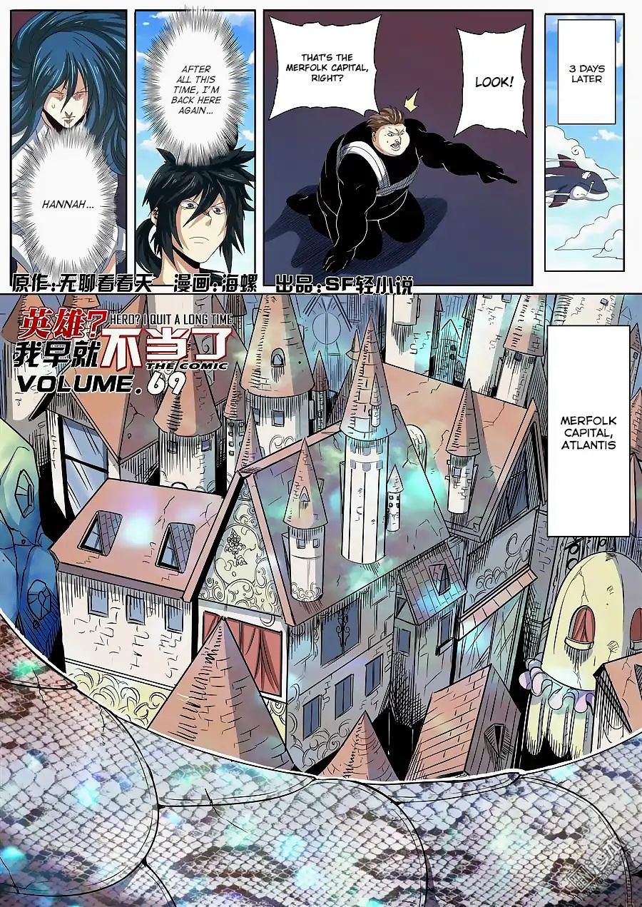 Hero? I Quit A Long Time Ago. Chapter 67 - Picture 2