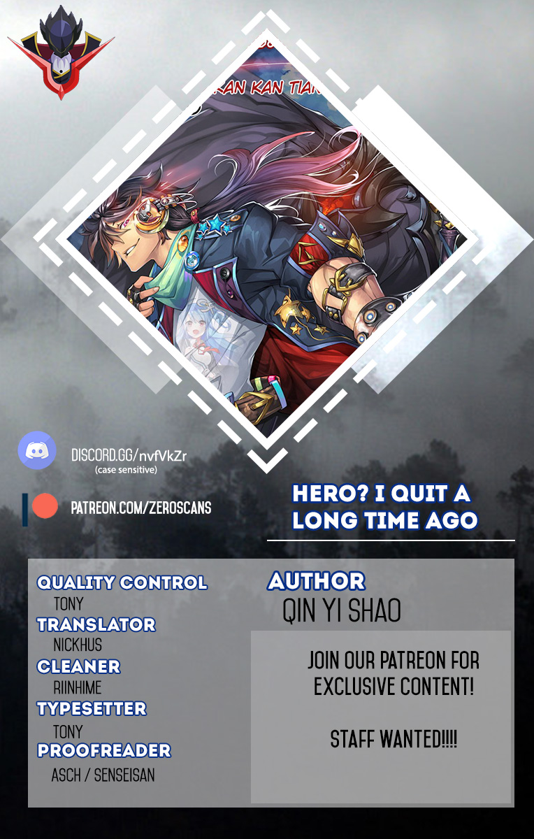 Hero? I Quit A Long Time Ago. - Page 1