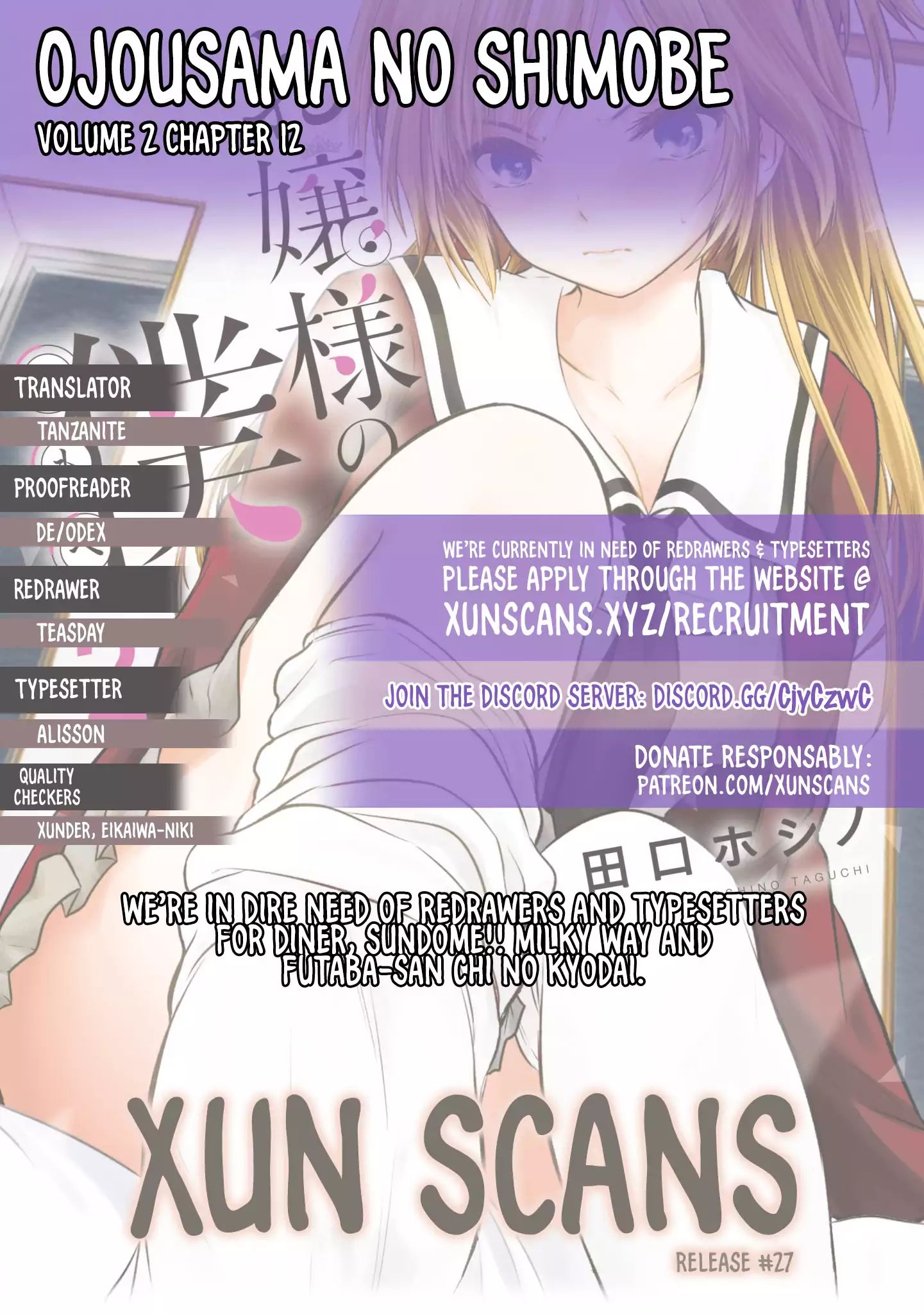 Ojousama No Shimobe Vol.2 Chapter 12: Not Wearing Any - Picture 1