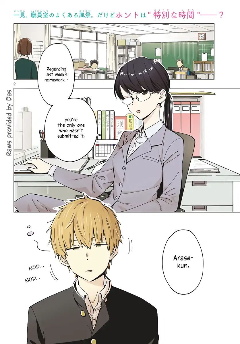 The Teacher Can Not Tell Me Love Vol.1 Chapter 1 - Picture 2
