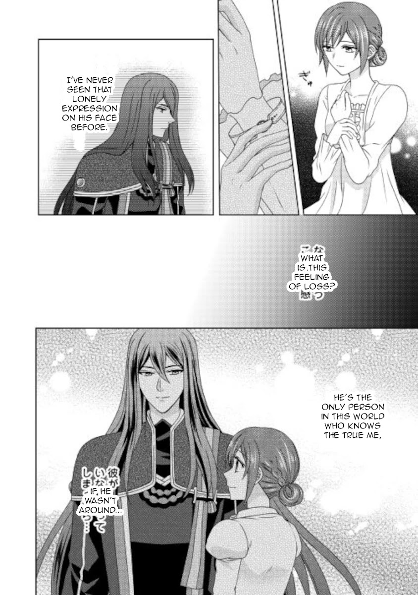 From Maid To Mother Chapter 56 - Picture 2