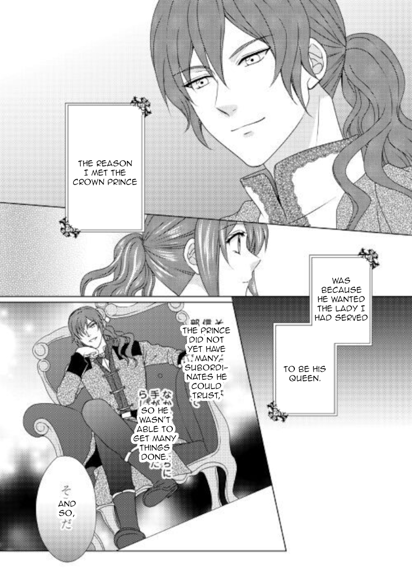 From Maid To Mother Chapter 51 - Picture 3