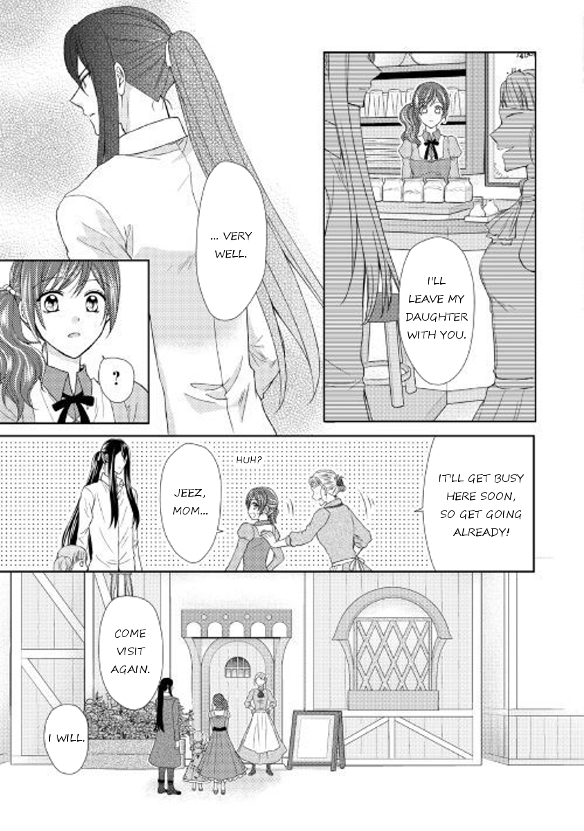 From Maid To Mother - Page 3