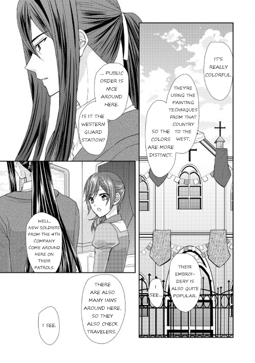 From Maid To Mother - Page 3