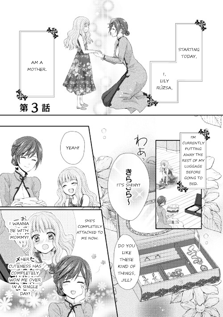 From Maid To Mother - Page 1