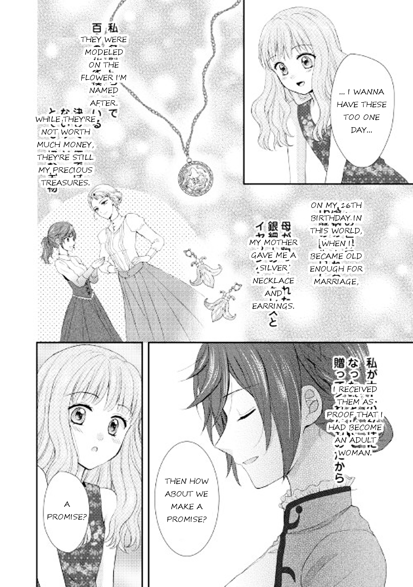 From Maid To Mother Chapter 3 - Picture 2