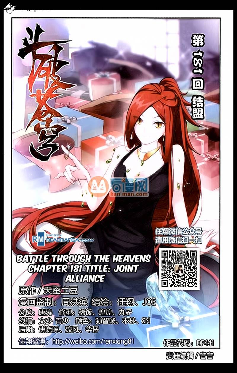 Battle Through The Heavens Chapter 181 - Picture 1