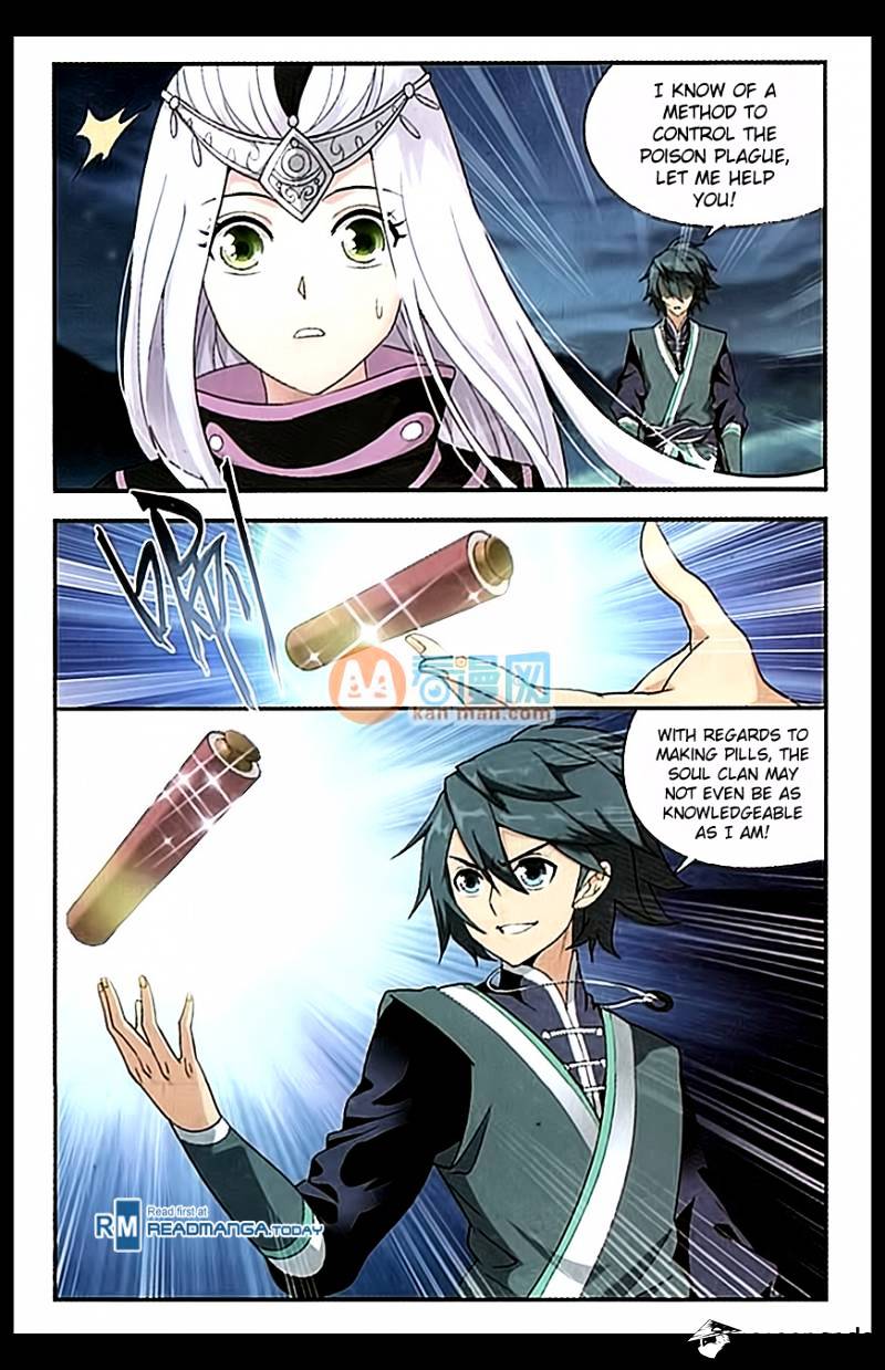 Battle Through The Heavens Chapter 181 - Picture 3