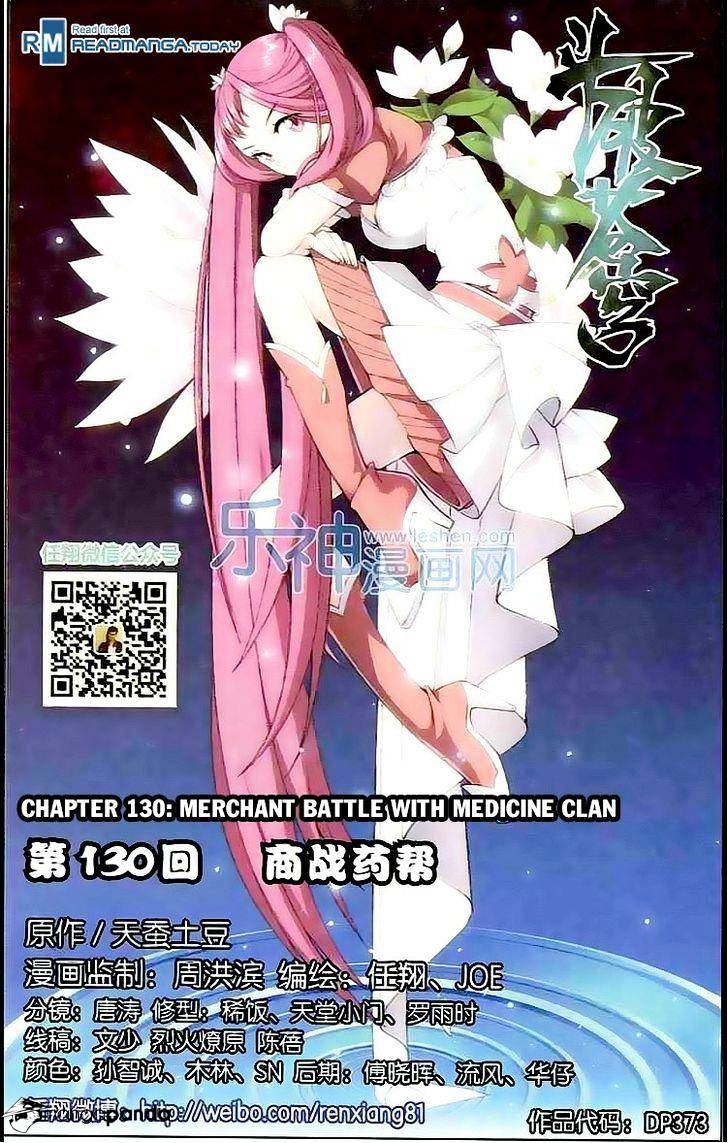 Battle Through The Heavens Chapter 130 - Picture 1