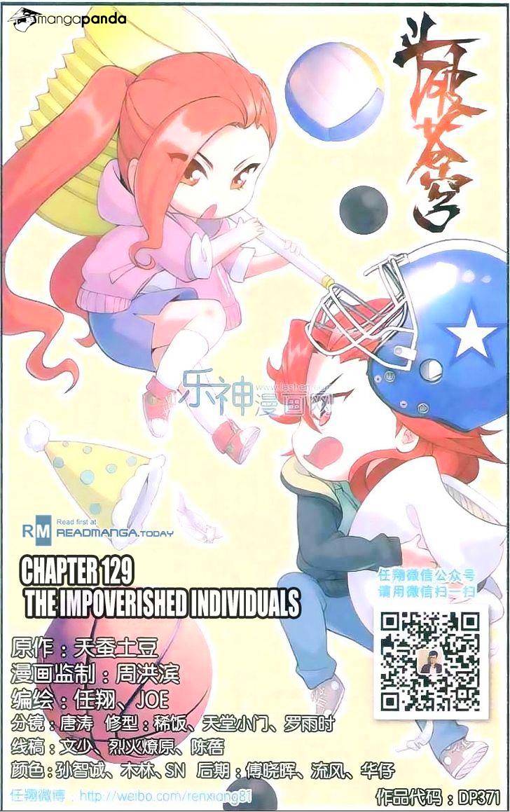 Battle Through The Heavens Chapter 129 - Picture 1