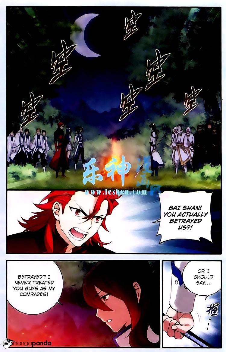 Battle Through The Heavens Chapter 118 - Picture 2