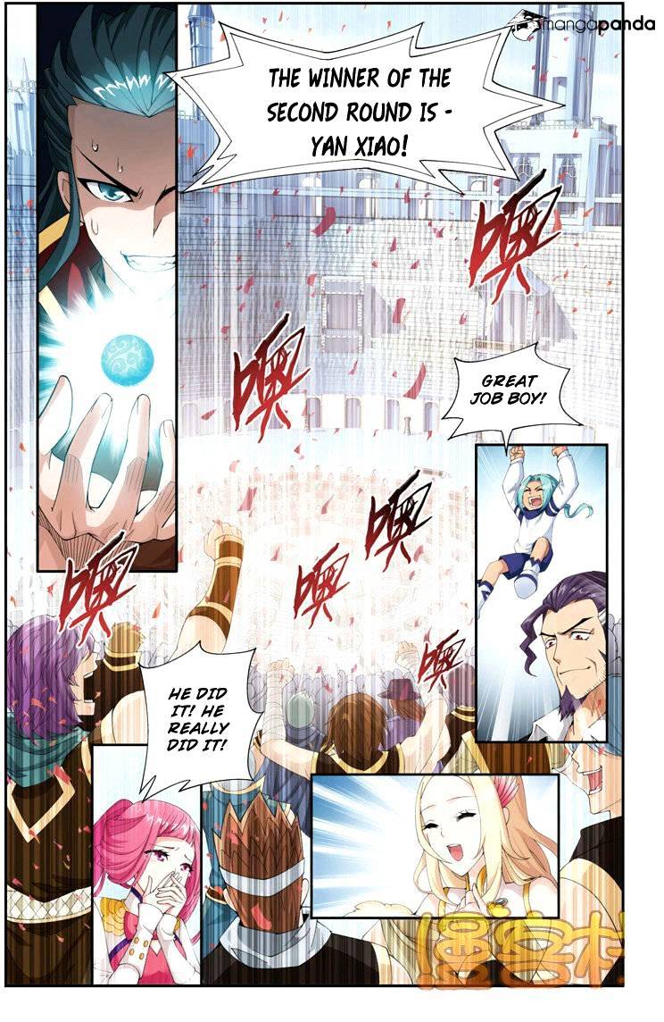 Battle Through The Heavens Chapter 70 - Picture 2