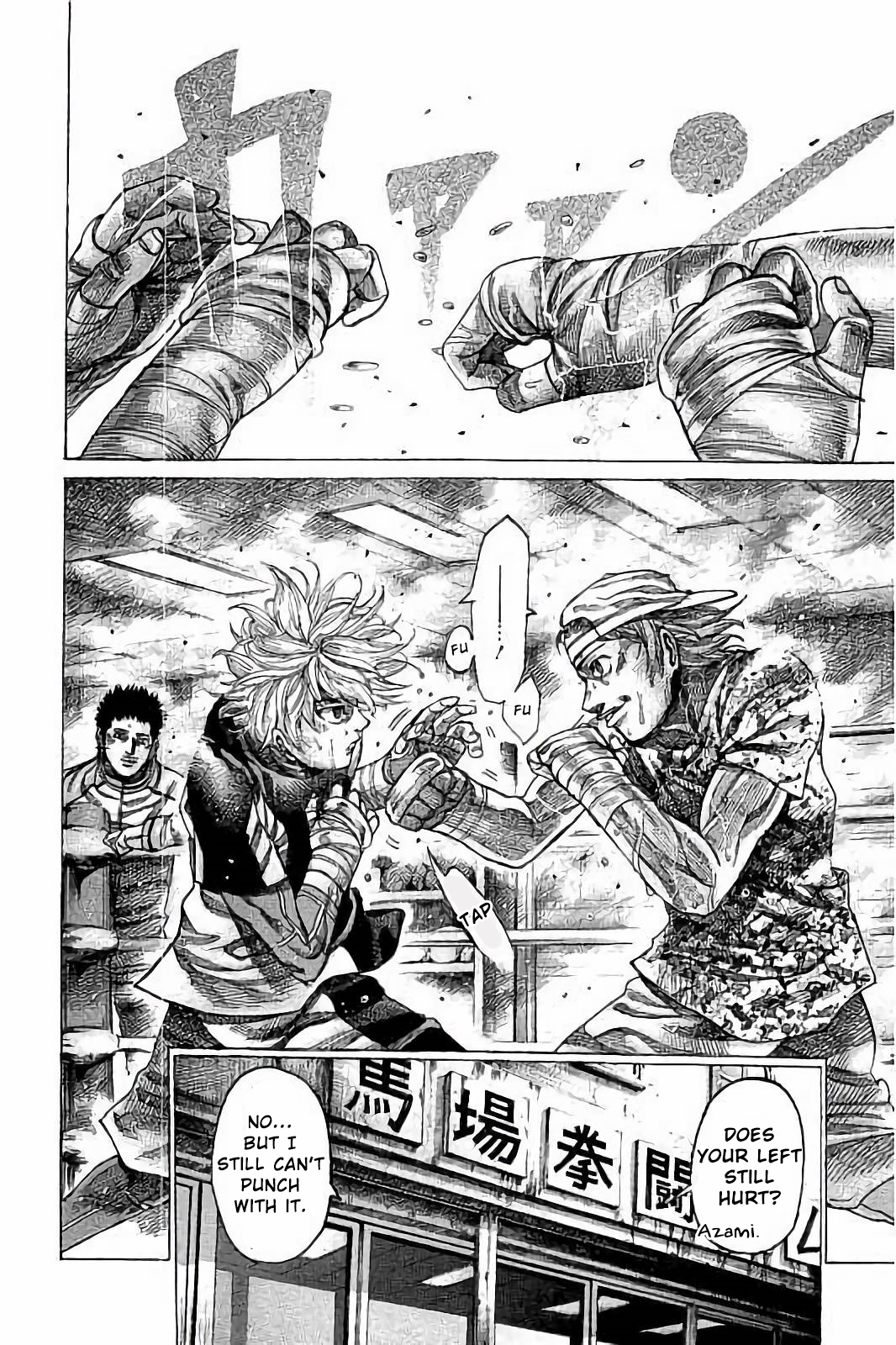 Rikudou Chapter 75 - Picture 2