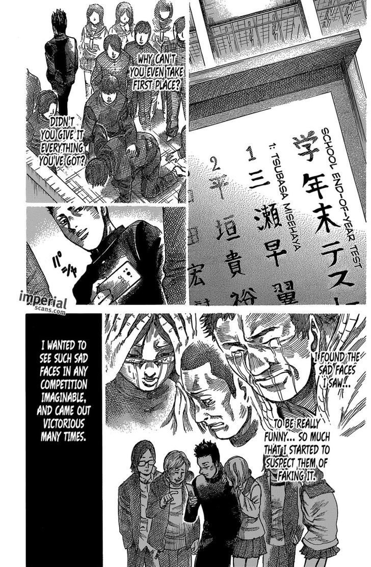 Rikudou Chapter 22 - Picture 3