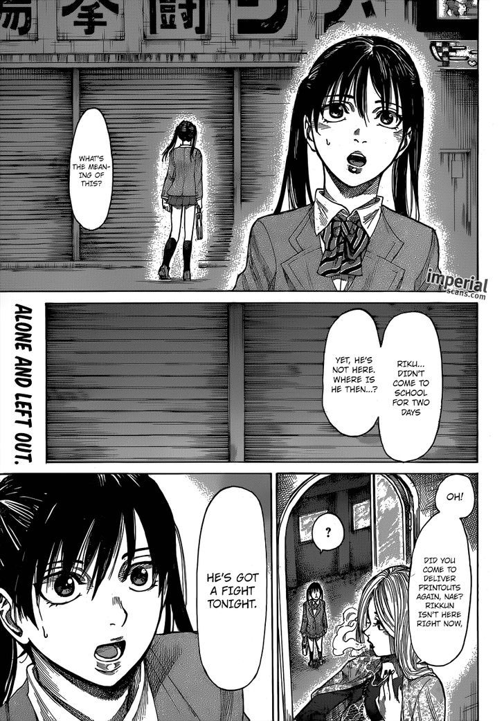 Rikudou Chapter 10 : Alone And Left Out. - Picture 3