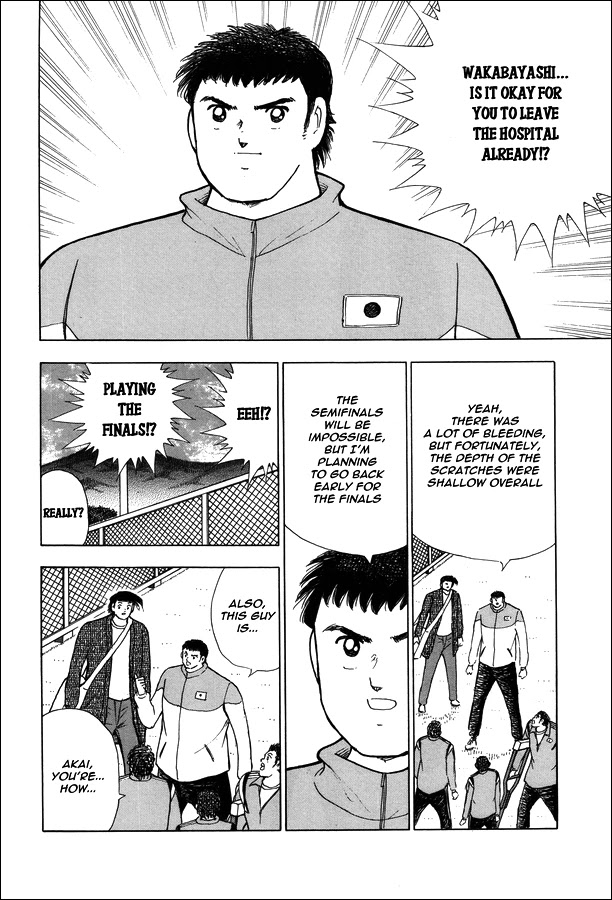 Captain Tsubasa - Rising Sun Chapter 125: The Golden Age, Gathering!! - Picture 2