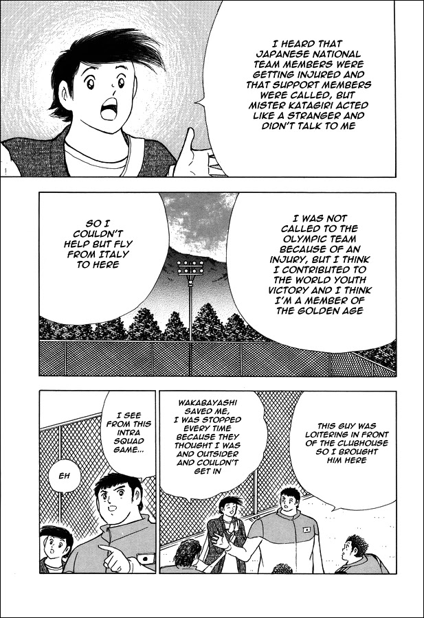 Captain Tsubasa - Rising Sun Chapter 125: The Golden Age, Gathering!! - Picture 3