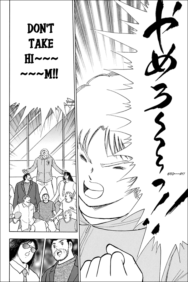 Captain Tsubasa - Rising Sun Chapter 94: Predicament - Picture 3