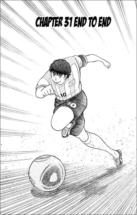 Captain Tsubasa - Rising Sun Chapter 31 : End To End - Picture 1
