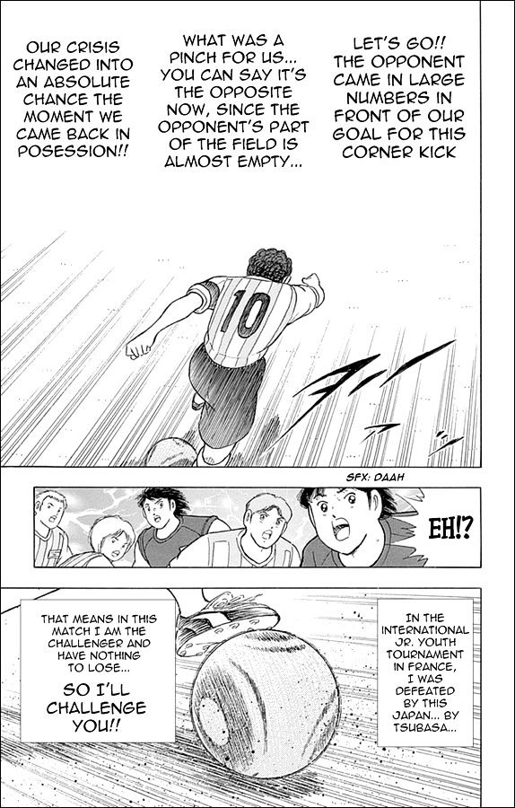 Captain Tsubasa - Rising Sun Chapter 31 : End To End - Picture 3