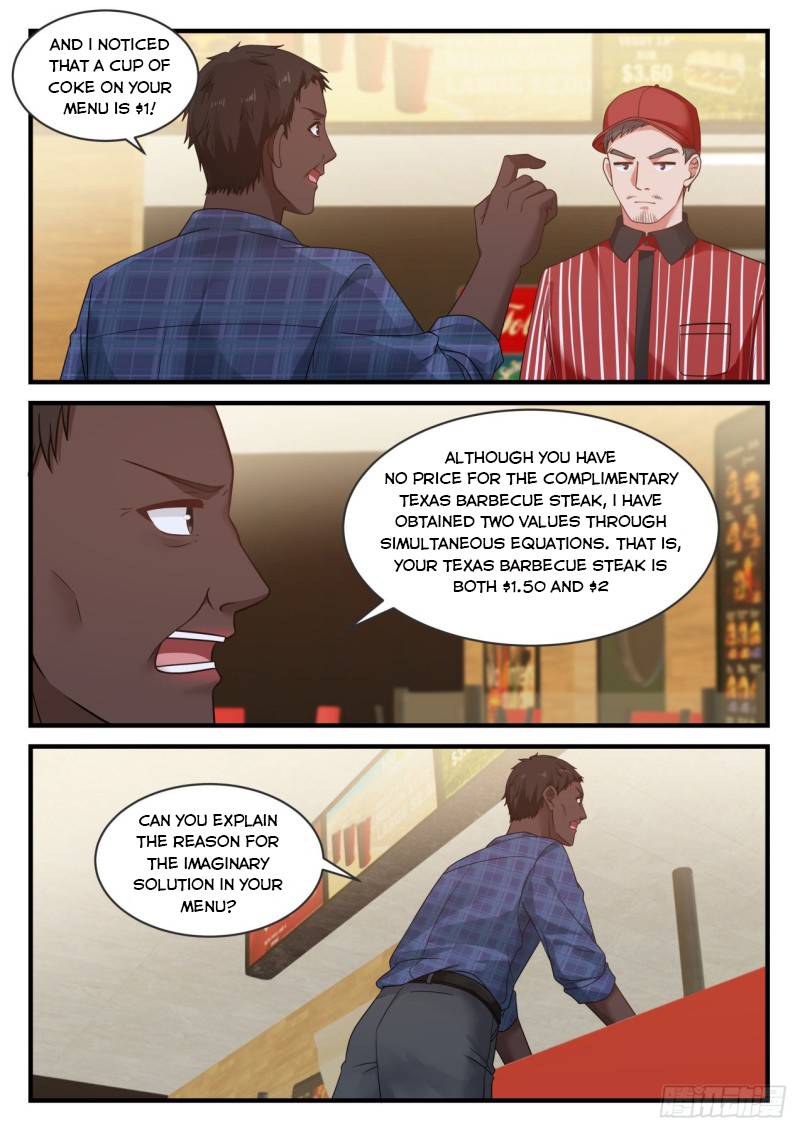 The Overachiever’S Black Tech System Chapter 108 - Picture 3