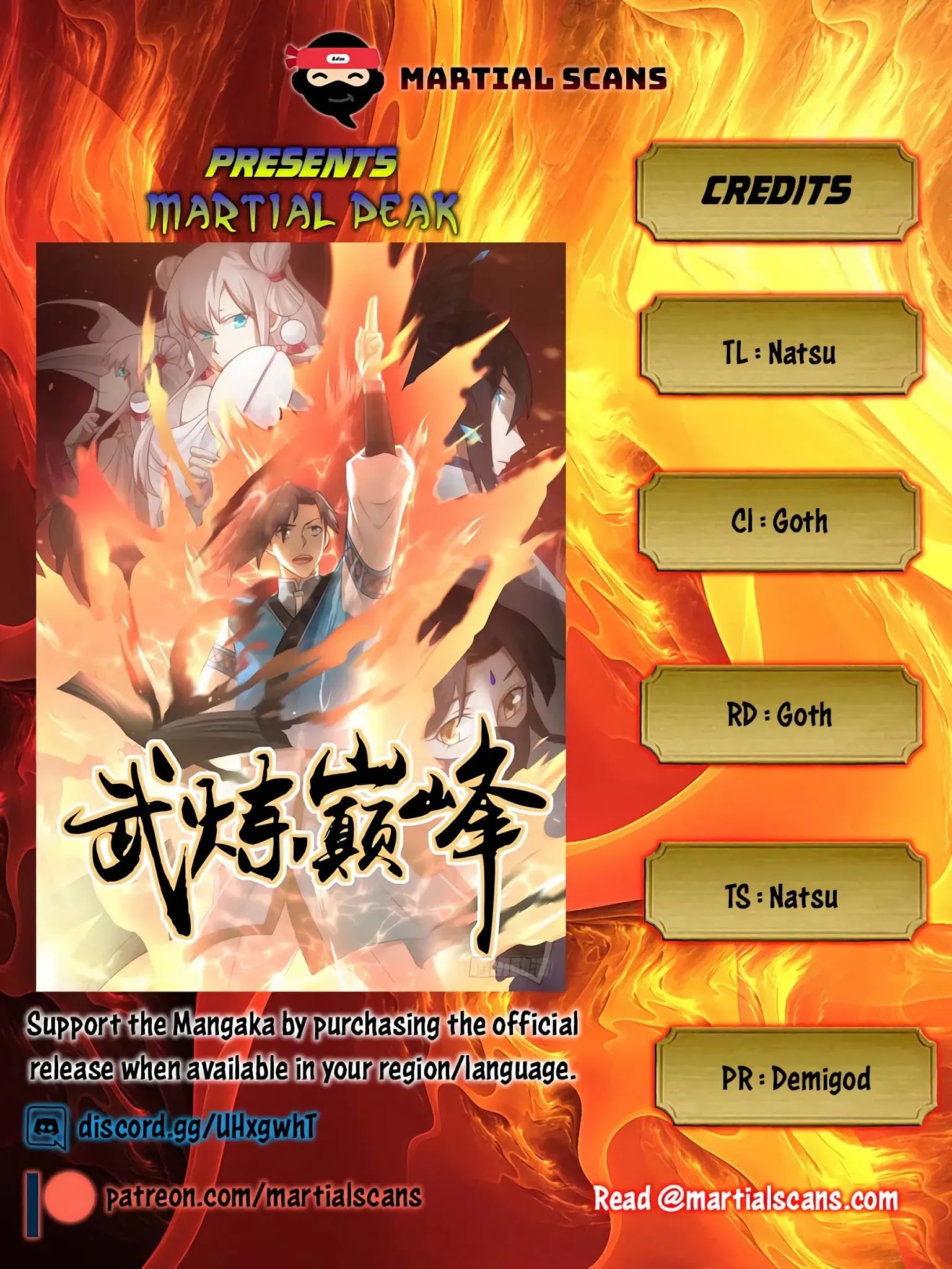 Martial Peak Chapter 895: Summoned By Gui Zu - Picture 1