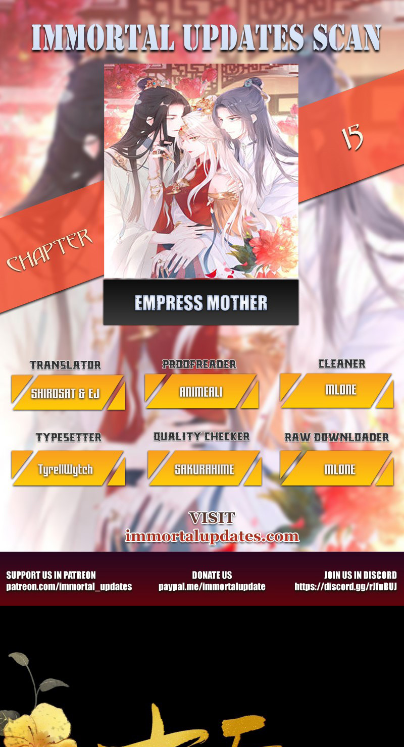 Empress Mother Chapter 15 - Picture 1