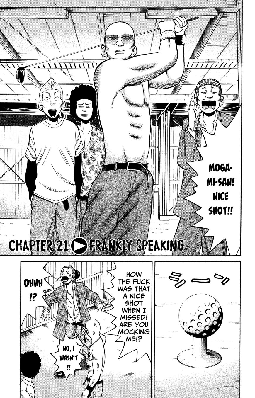 Nanba Mg5 Chapter 21 - Picture 1