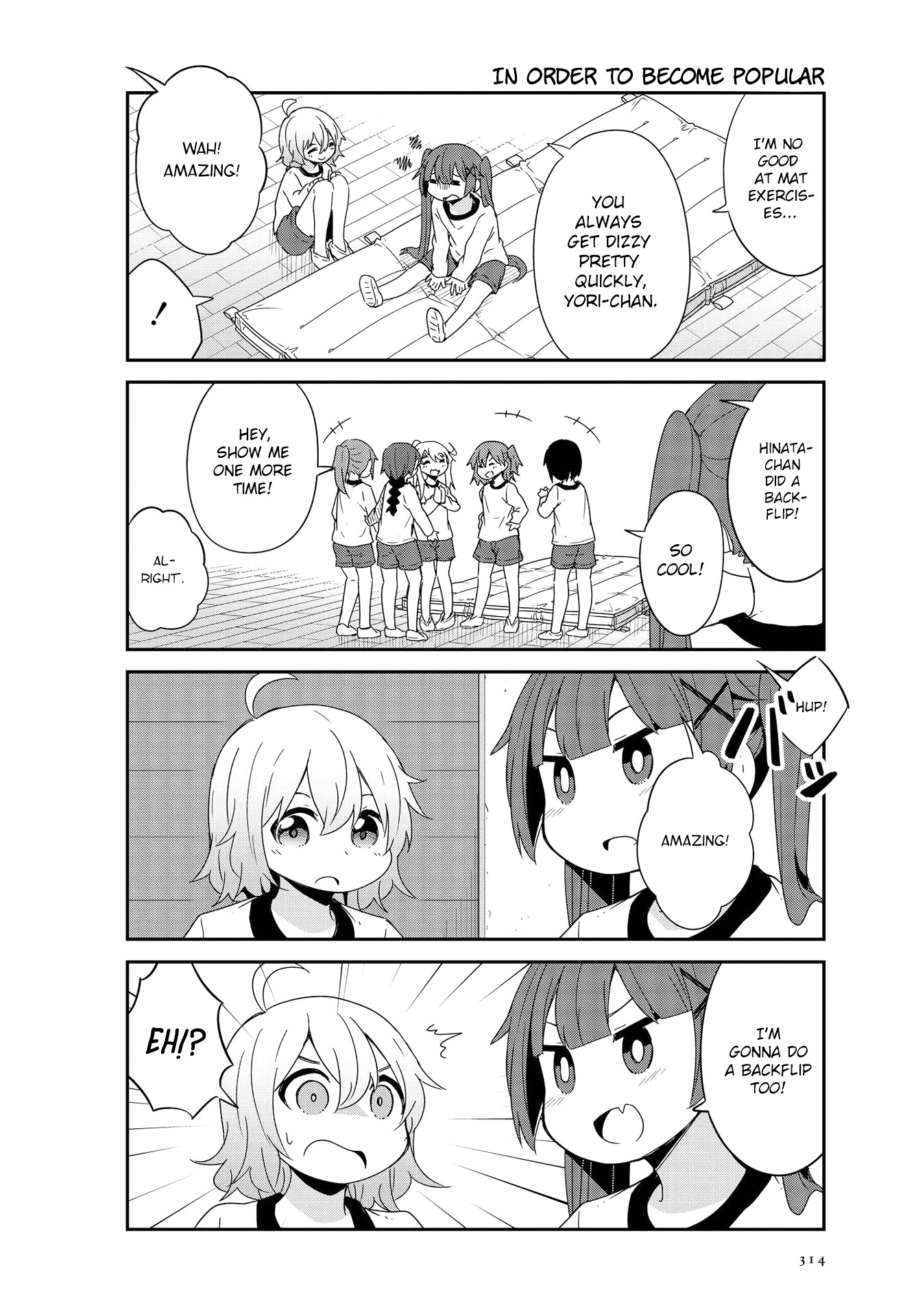 Watashi Ni Tenshi Ga Maiorita! - Page 2
