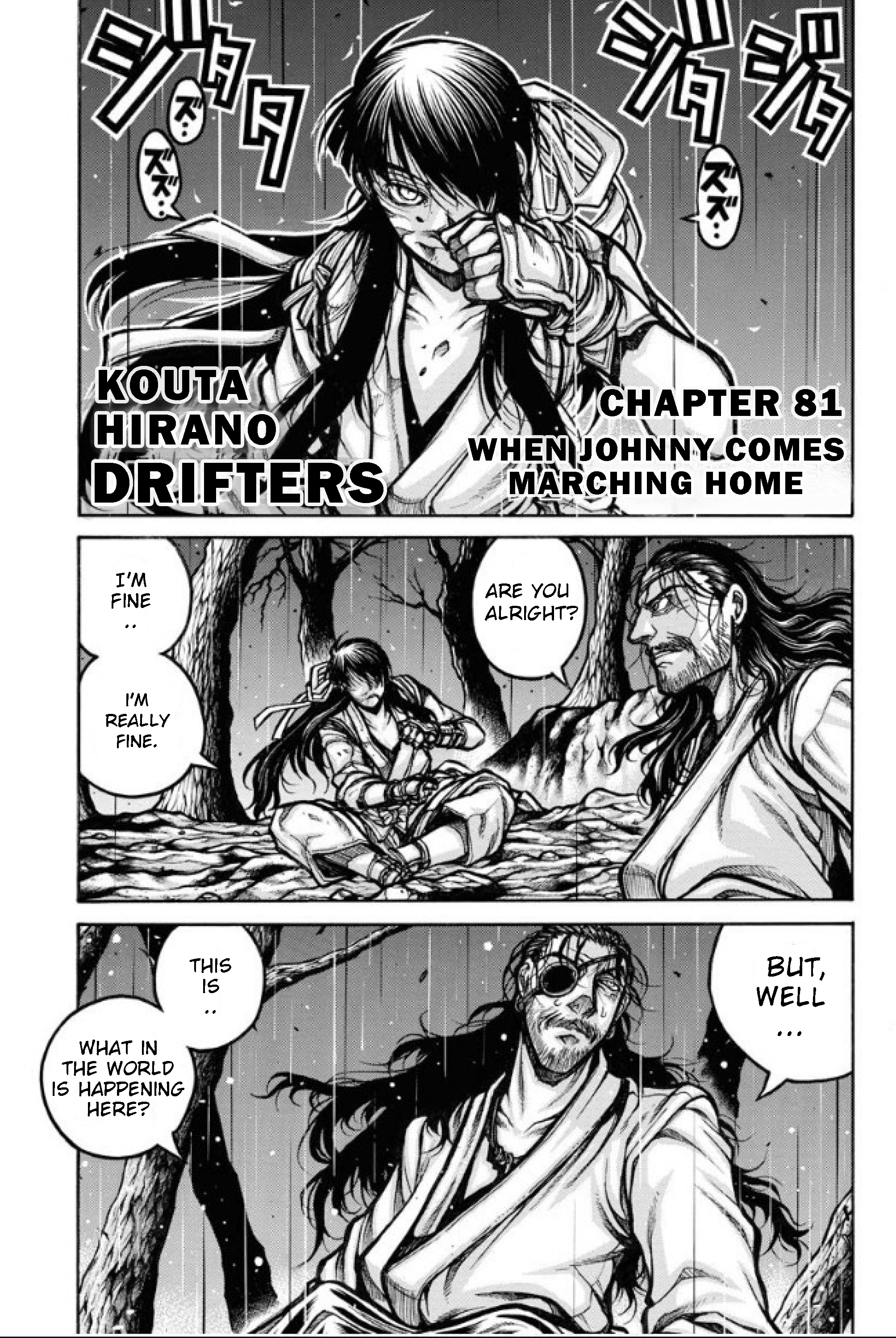 Drifters Chapter 81 - Picture 2