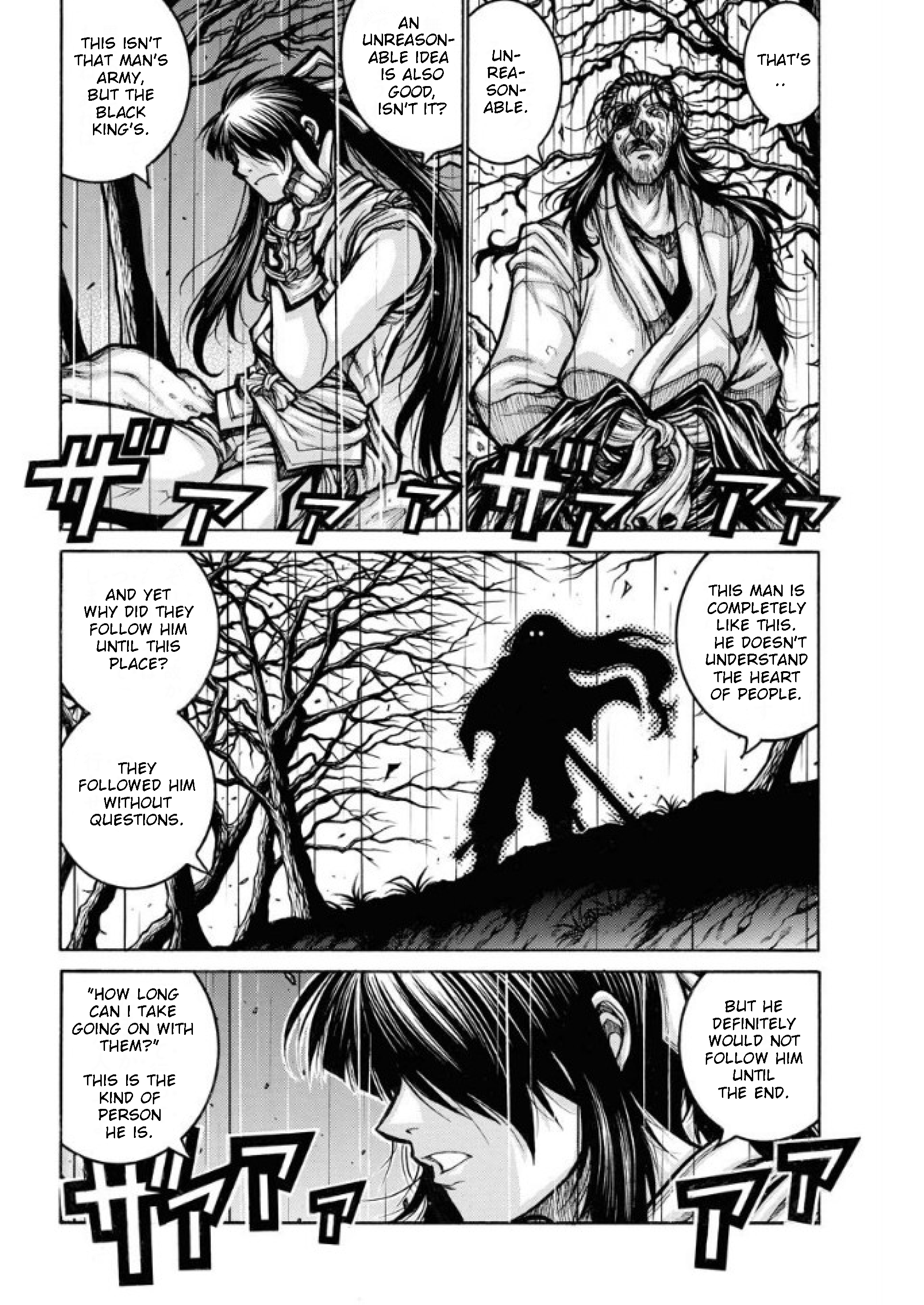 Drifters - Page 4
