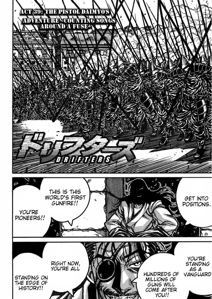 Drifters Vol.3 Chapter 39 : The Pistol Daimyo's Adventure~Counting Songs Around A Fuse~ - Picture 3