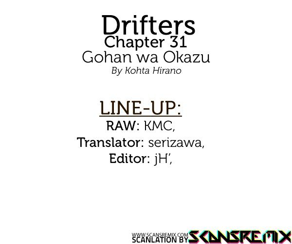 Drifters - Page 1