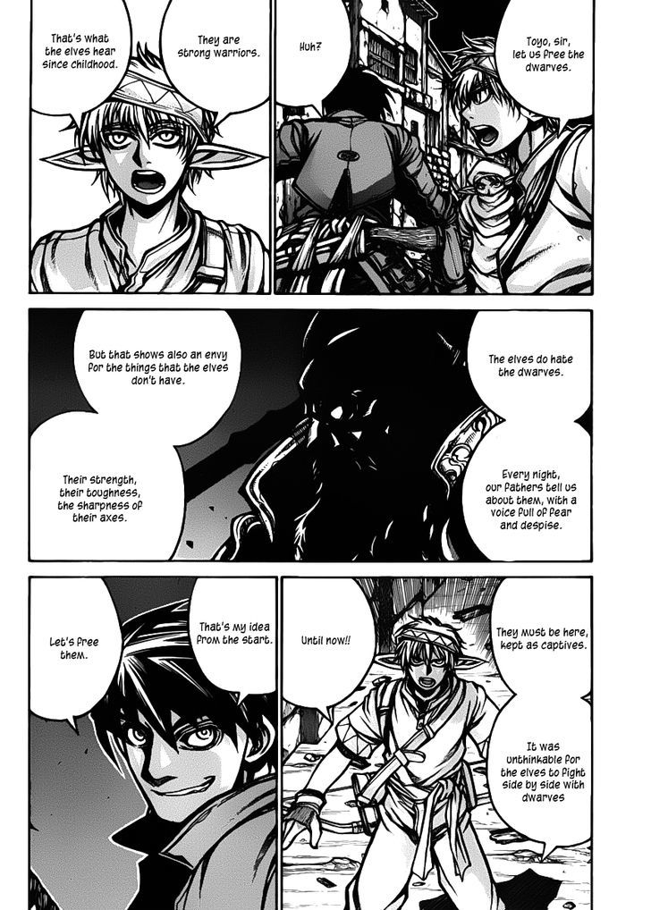 Drifters - Page 3