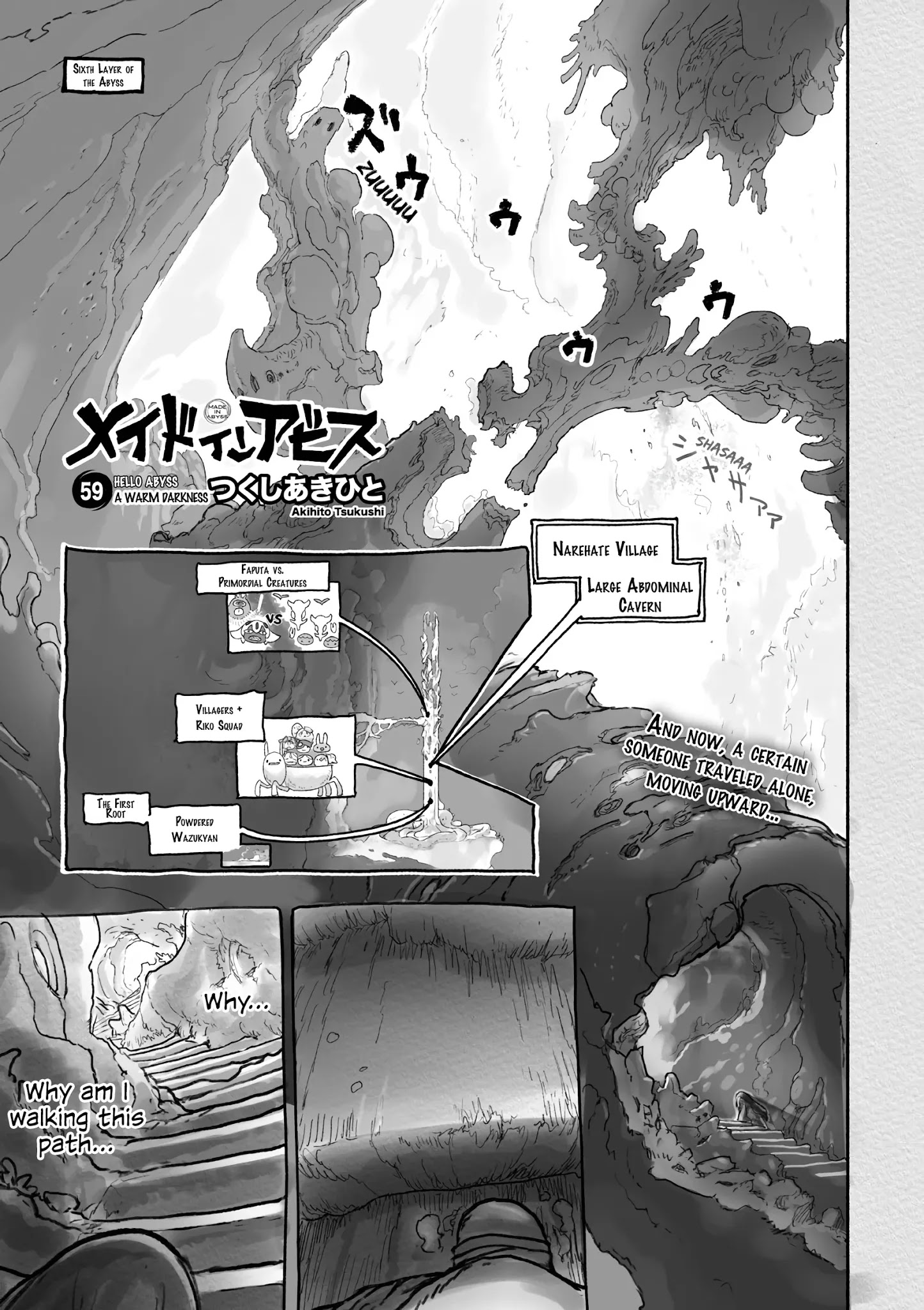 Made In Abyss Chapter 59 - Picture 2