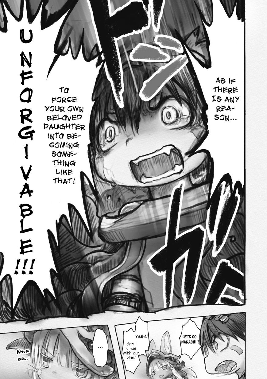 Made In Abyss Chapter 37 : Flower Of Dawn [Lq] - Picture 3